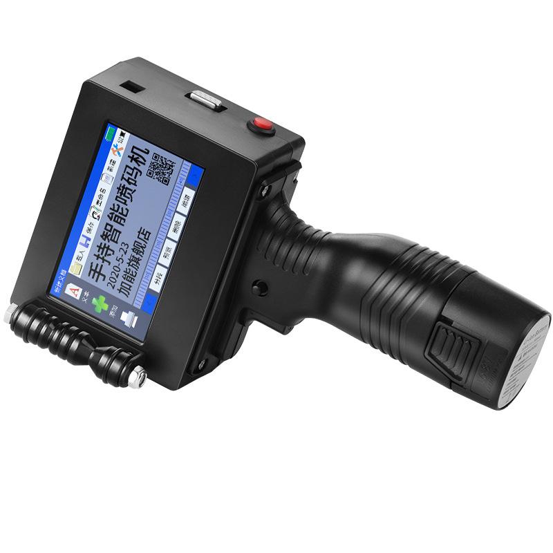 Revolutionize Printing with Handheld Inkjet Printer