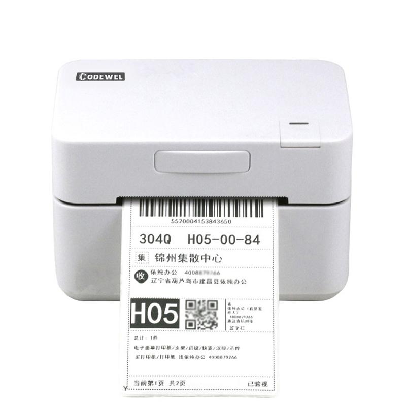 Enhance Business with DT Thermal Printer by Codewel