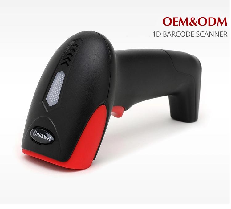 Barcode Scanner